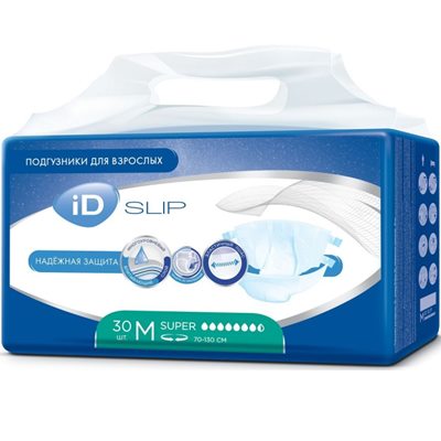 Подгузники для взрослых ID Slip M 30шт Синяя пачка (7,5к)