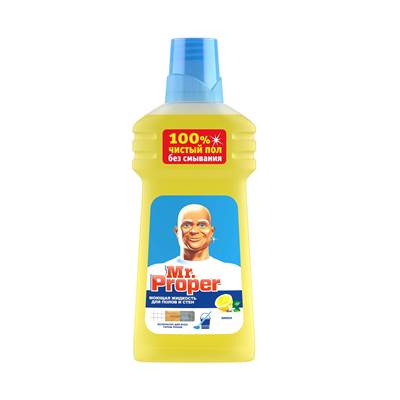 Средство для мытья полов М Пропер 750мл Лимон