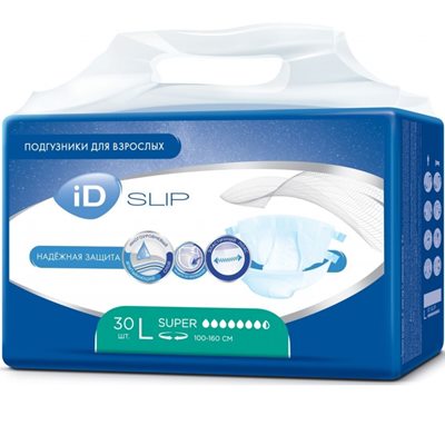 Подгузники для взрослых ID Slip L 30шт Синяя пачка (7,5к)