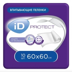 Пеленки одноразовые iD PROTECT 60*60 10шт