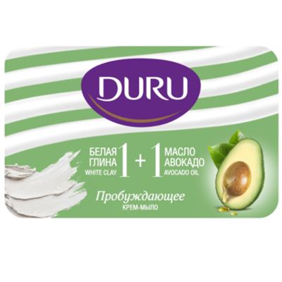 Мыло Дуру 1+1 80г Глина и масло авокадо