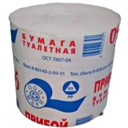 Туалетная бумага Прибой (65) по 40шт/уп, цена за 1шт