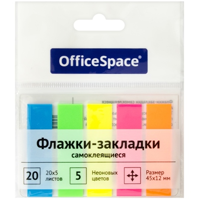 Закладки флажки OfficeSpace, 45*12мм, 20л*5 неон цв SN20_17792