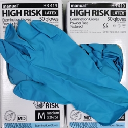 Перчатки латекс синие HIGH RISK, поштучно, цена за 1 пару