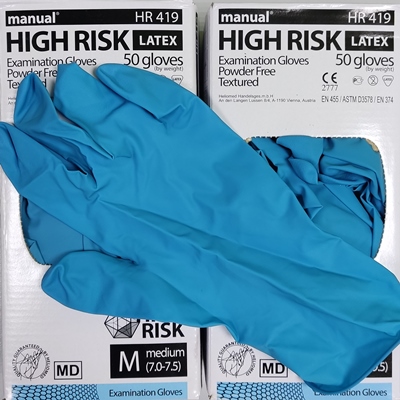 Перчатки латекс синие HIGH RISK, поштучно, цена за 1 пару