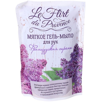 Мыло жидкое Le Flirt du Provence 500мл дой-пак сирень