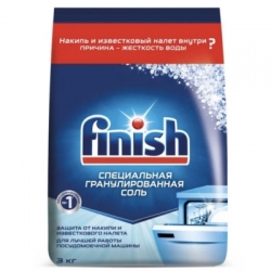 Соль FINISH для посудомоечных машин 3кг Финиш