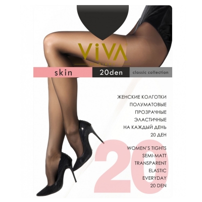 Колготки женские Viva Skin 20д черный, р-р.5/XXL