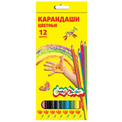 Карандаши цветные 12цв Каляка-Маляка ККМ12