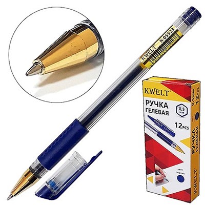 Ручка гелевая синяя KWELT 0,5мм резин держатель К-05523